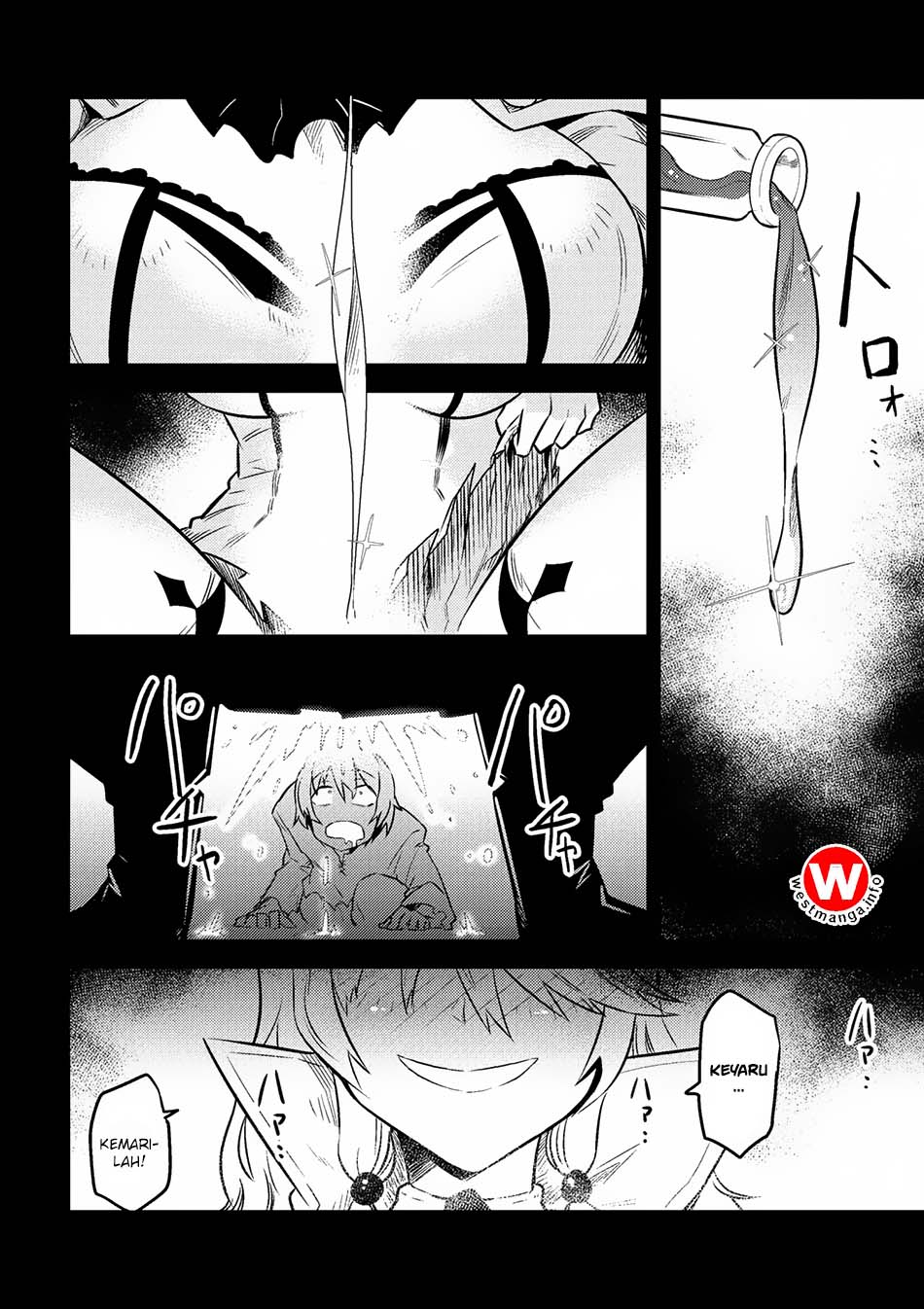 Kaifuku Jutsushi Yarinaoshi: Sokushi Mahou to Skill Copy no Chouetsu Heal